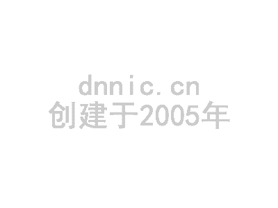 银川市微信营销如何设置绑定开发者 岛内营销dnnic.cn